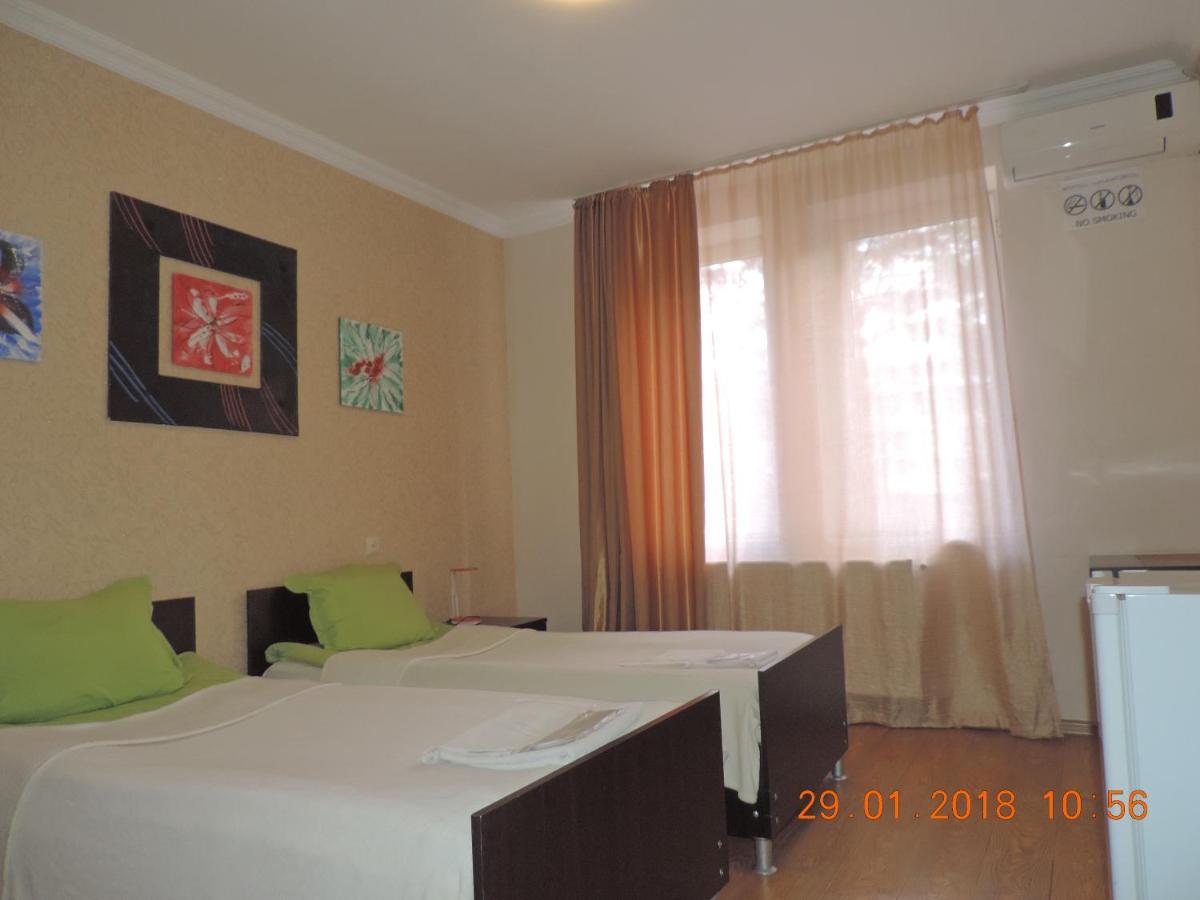 Alma-Ata Hotel 보르조미 외부 사진